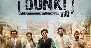 Dunki