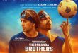 The Miranda Brothers
